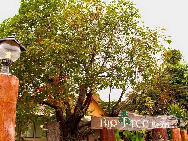 Maiyai Resort - Big Tree Kamphaeng Phet Esterno foto